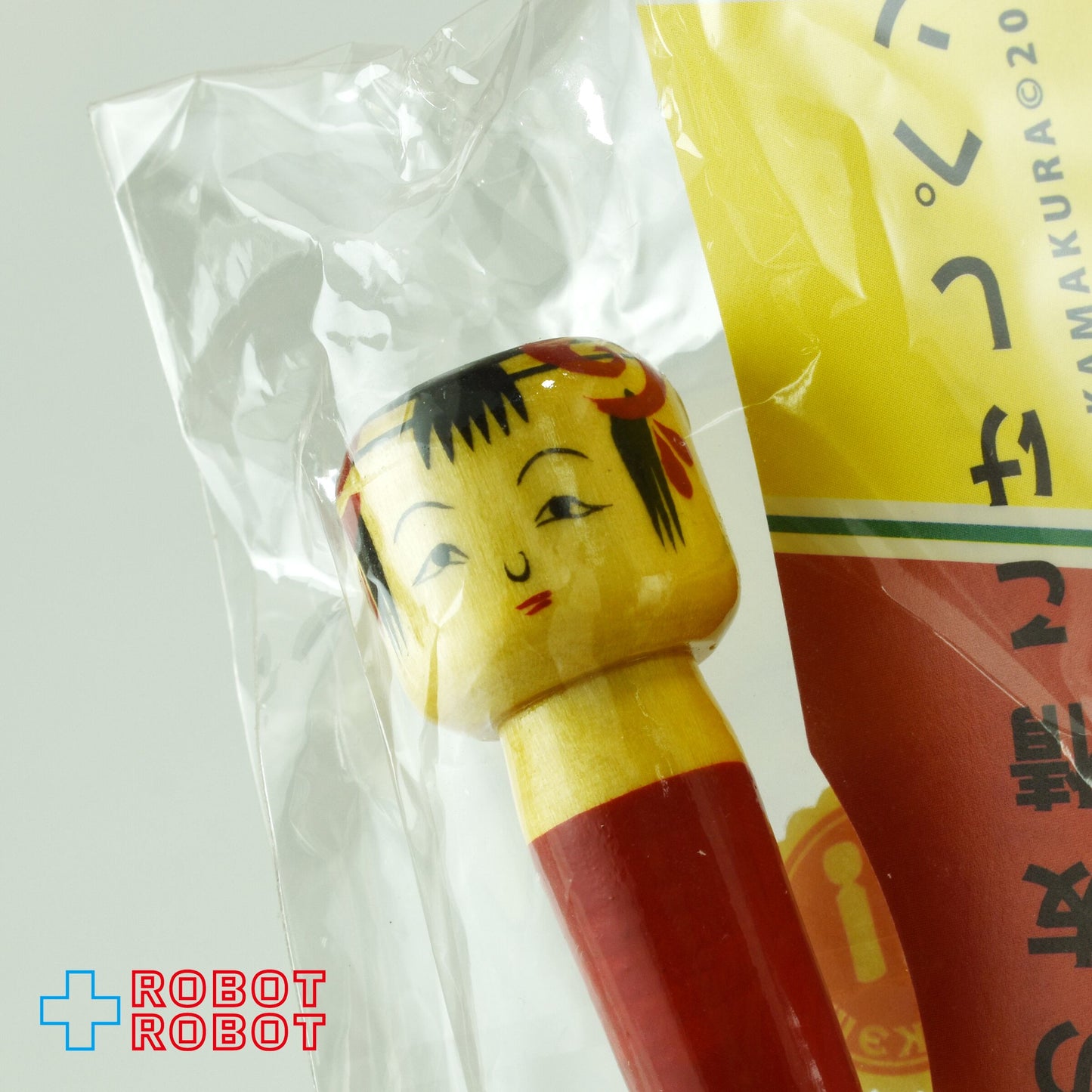 こけし時代 第３.５号 特別付録 乙女の友情こけしペン ボールペン 未開封