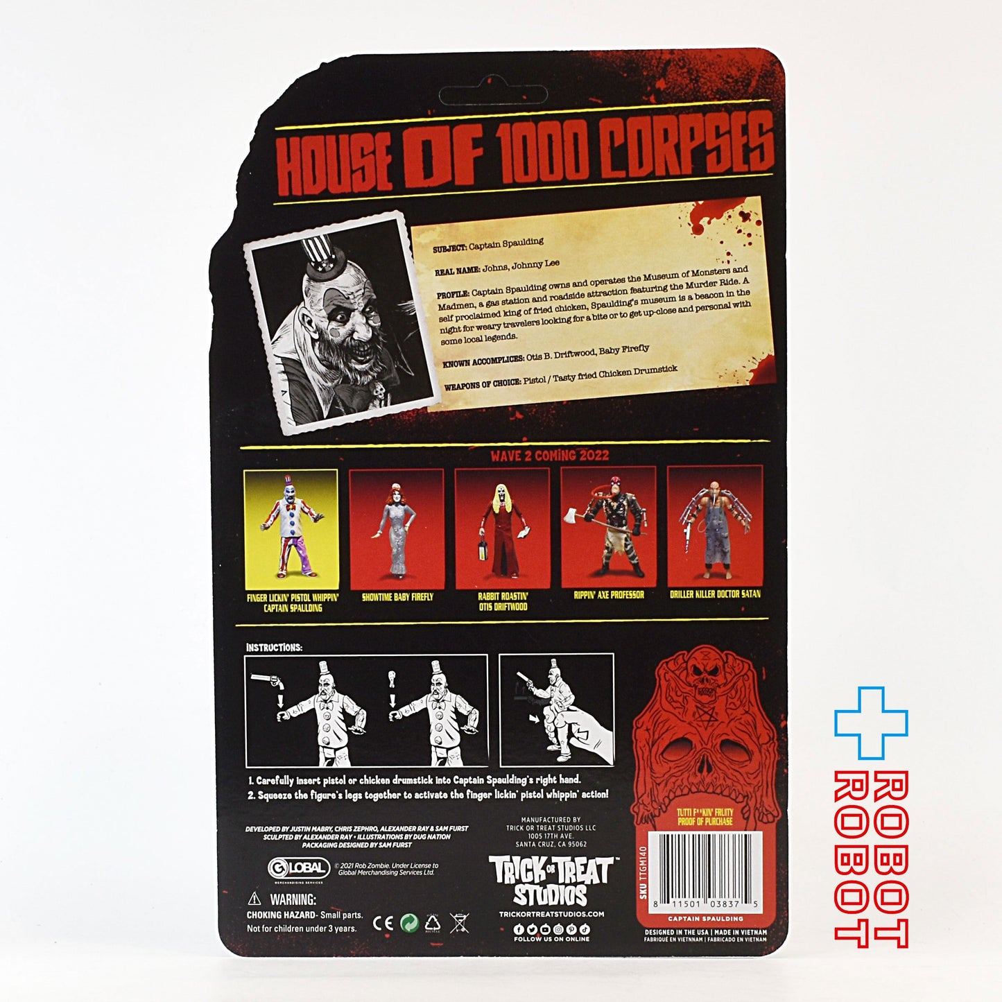 トリックオアトリートスタジオ マーダー・ライド・ショー キャプテン・スポルディング アクションフィギュア 未開封