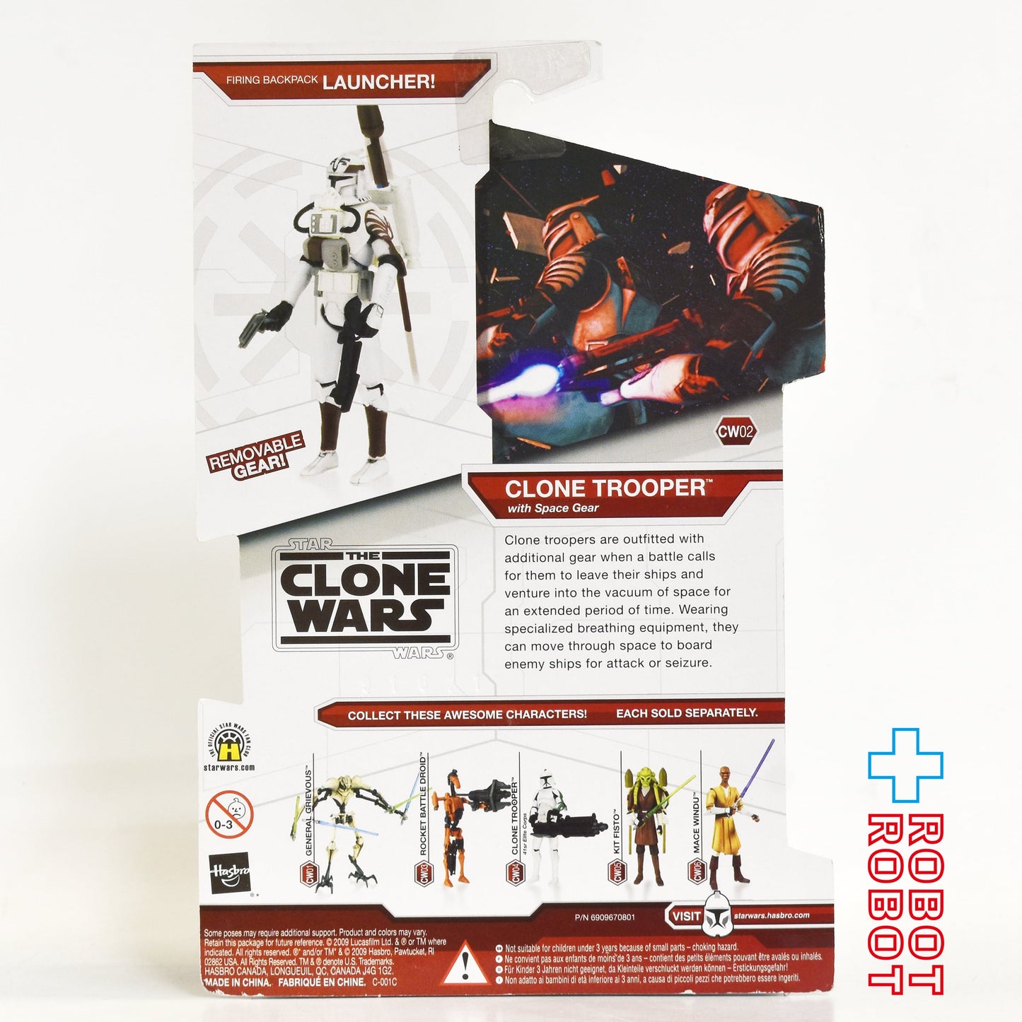 スター・ウォーズ CW2009 CW02 クローン・トルーパー with スペースギア クローン・ウォーズ 3.75インチ アクションフィギュア 未開封