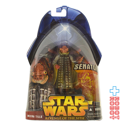 スター・ウォーズ ROTS 47 ミーナ・ティルス アクションフィギュア 国内版 未開封