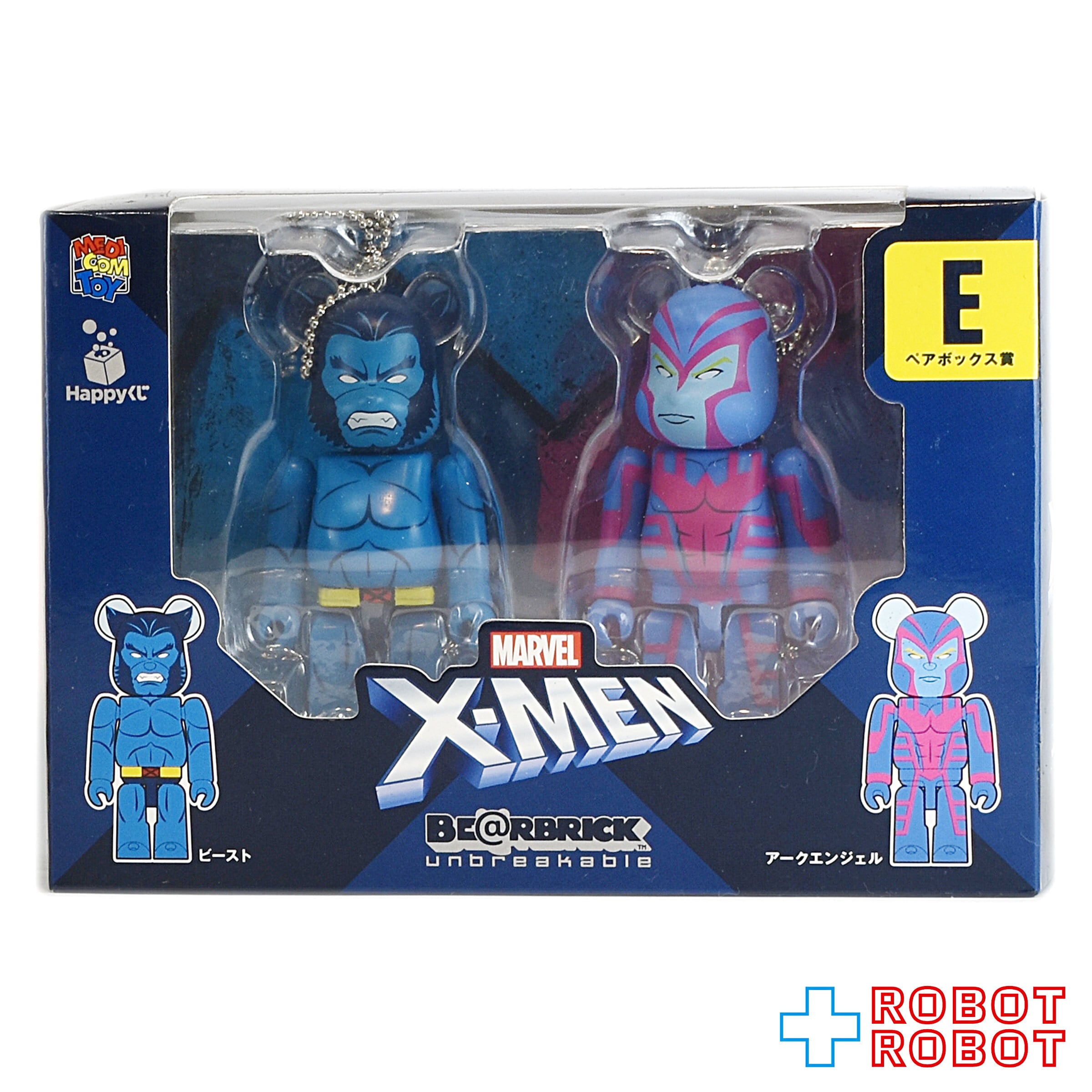 X-MEN × Happyくじ 4月下旬よりBE@RBRICKグッズ発売!
