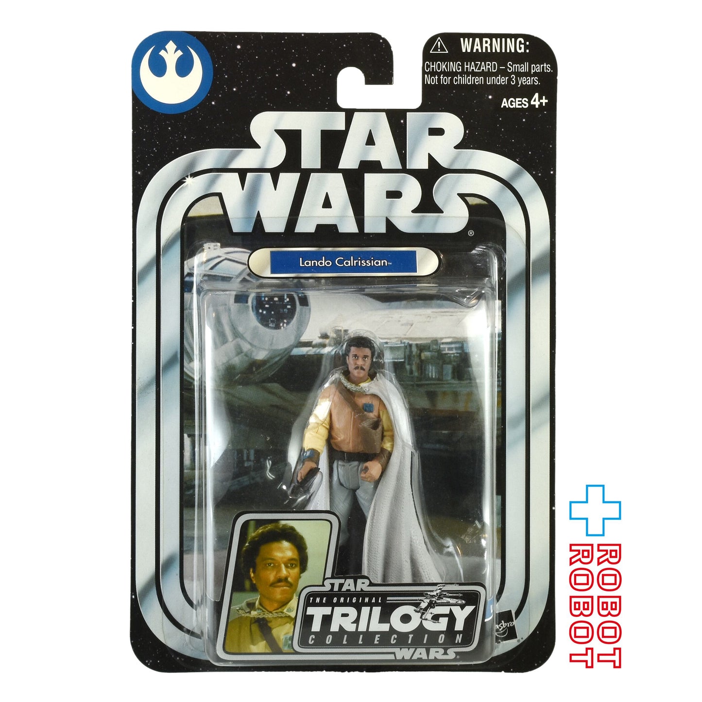 スター・ウォーズ OTC-32 ランド・カルリジアン ジャバズ・セールバージ バージョン [ROTJ] 3.75インチ アクションフィギュア 未開封