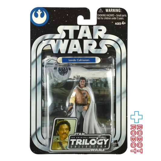 スター・ウォーズ OTC-32 ランド・カルリジアン ジャバズ・セールバージ バージョン [ROTJ] 3.75インチ アクションフィギュア 未開封