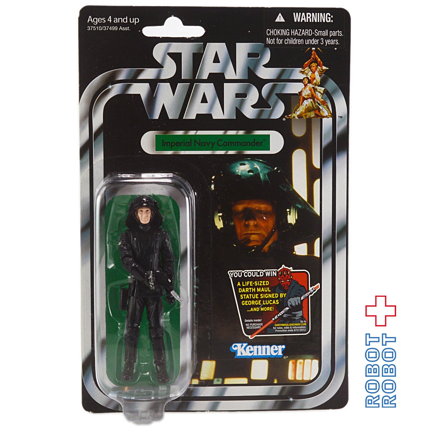 スター・ウォーズ VC 94 インペリアル・ネイビー・コマンダー [ANH] ヴィンテージコレクション 3.75インチ アクションフィギュア 未開封