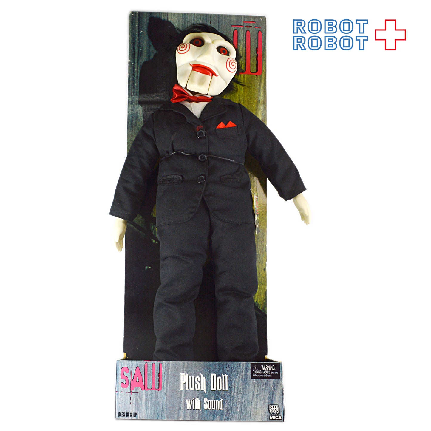 NECA SAW トーキングぬいぐるみ人形 48センチ