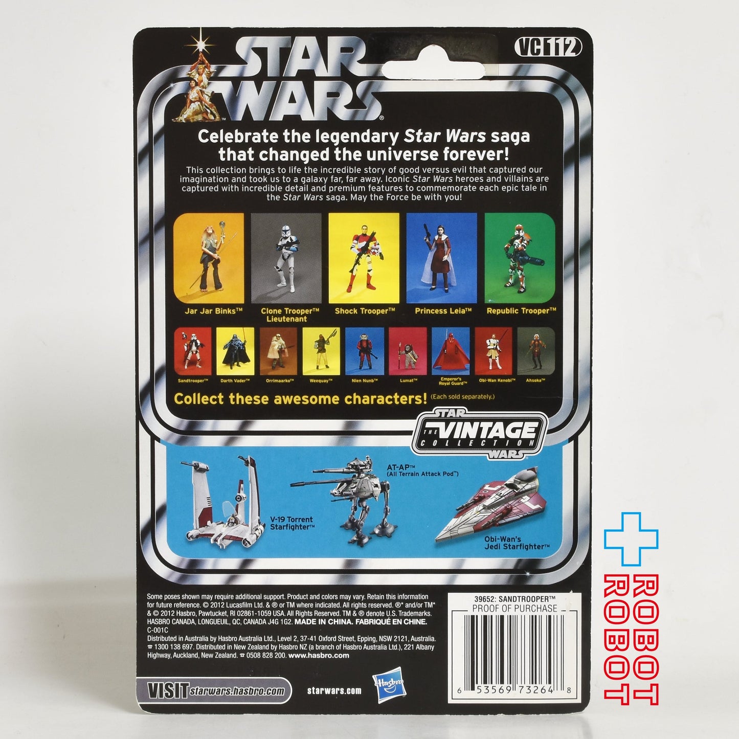 スター・ウォーズ VC112 サンドトルーパー [ANH] ヴィンテージコレクション 3.75インチ アクションフィギュア 未開封難有