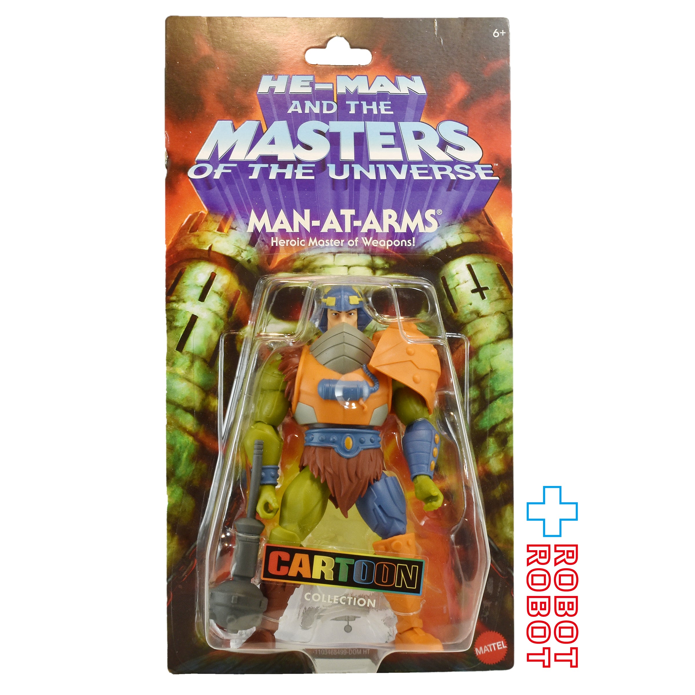 Mattel MOTU Origins