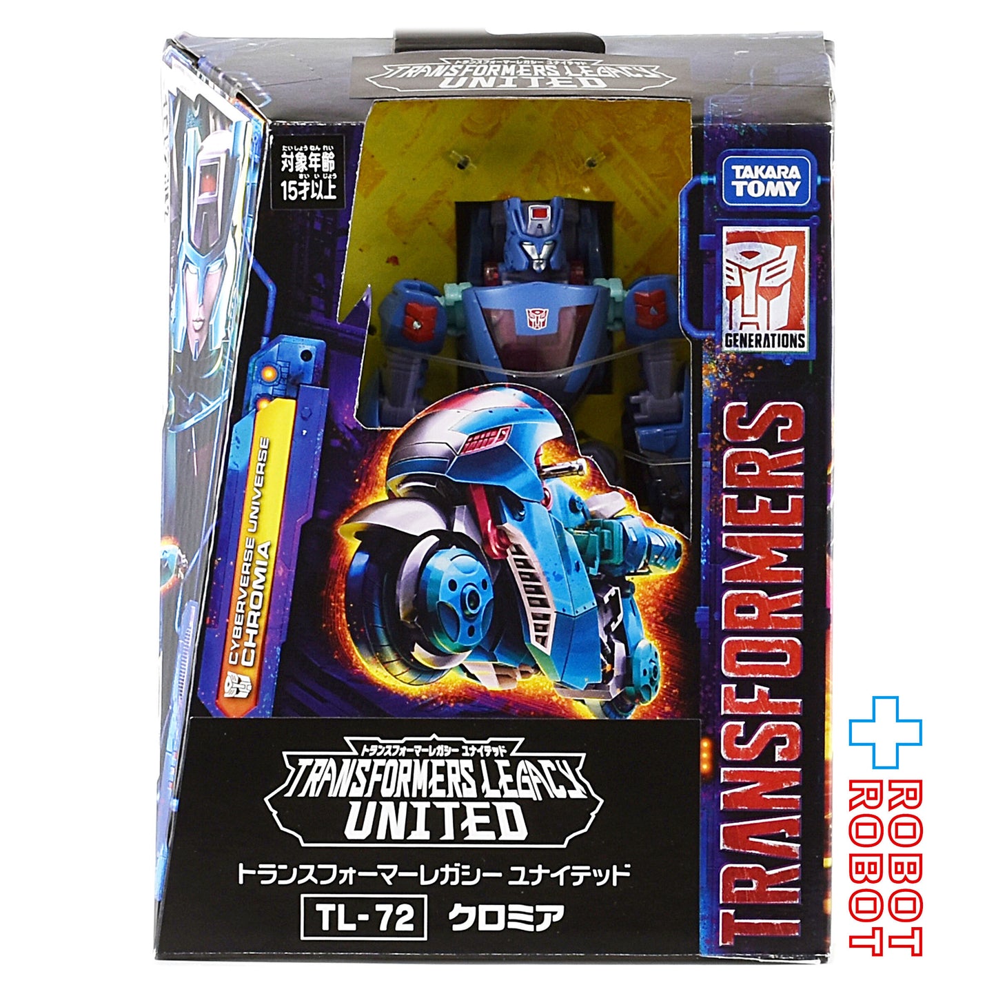 ⚫️トランスフォーマーレガシー TL-72 クロミア 国内版 未開封