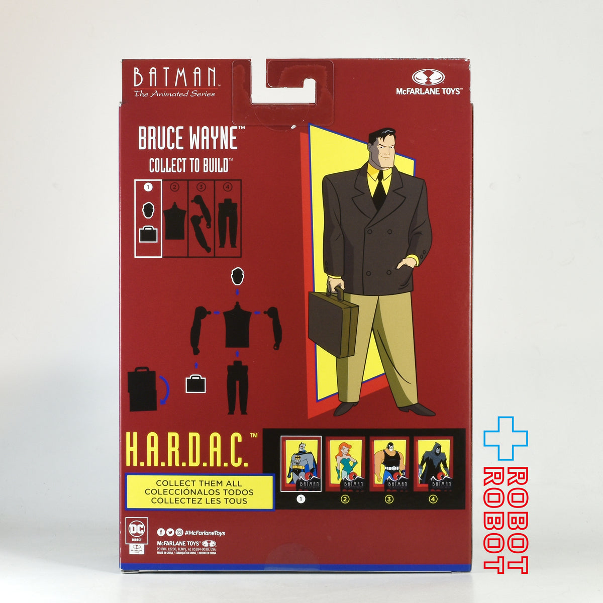 マクファーレン・トイズ DCダイレクト バットマン アニメイテッド #29 H.A.R.D.A.C. 6インチ アクションフィギュア 国内版 未開封