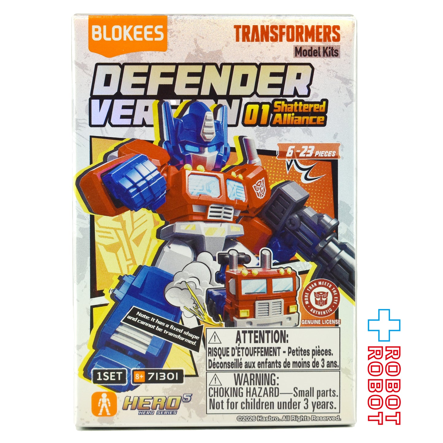 ブロッキーズ トランスフォーマー ギャラクシーディフェンダー バージョン 01 国内版 未開封