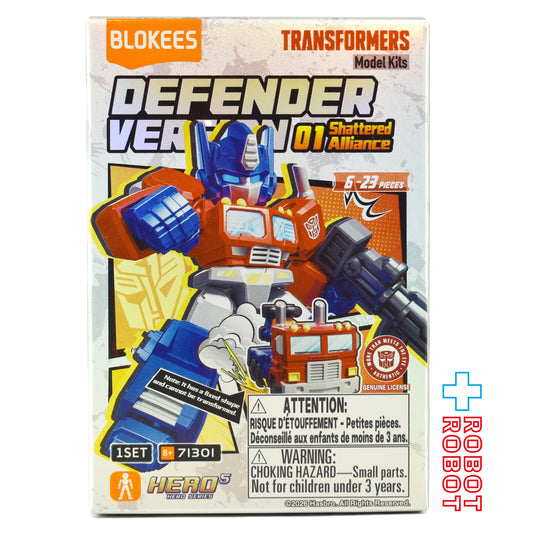 ブロッキーズ トランスフォーマー ギャラクシーディフェンダー バージョン 01 国内版 未開封