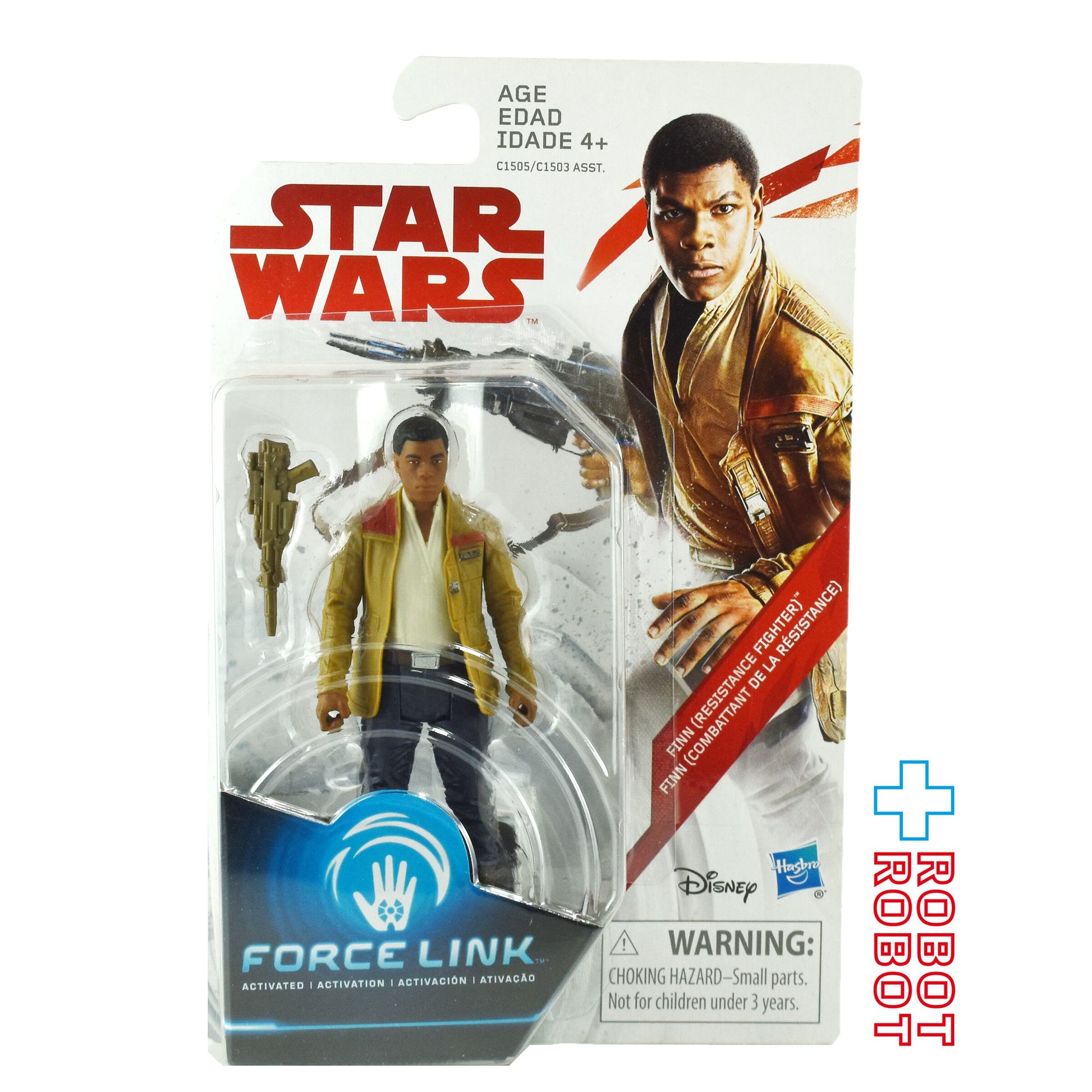 スター・ウォーズ TLJ フォースリンク フィン （レジスタンス・ファイター）3.75インチ ベーシックフィギュア 未開封 国内版 - ROBOTROBOT