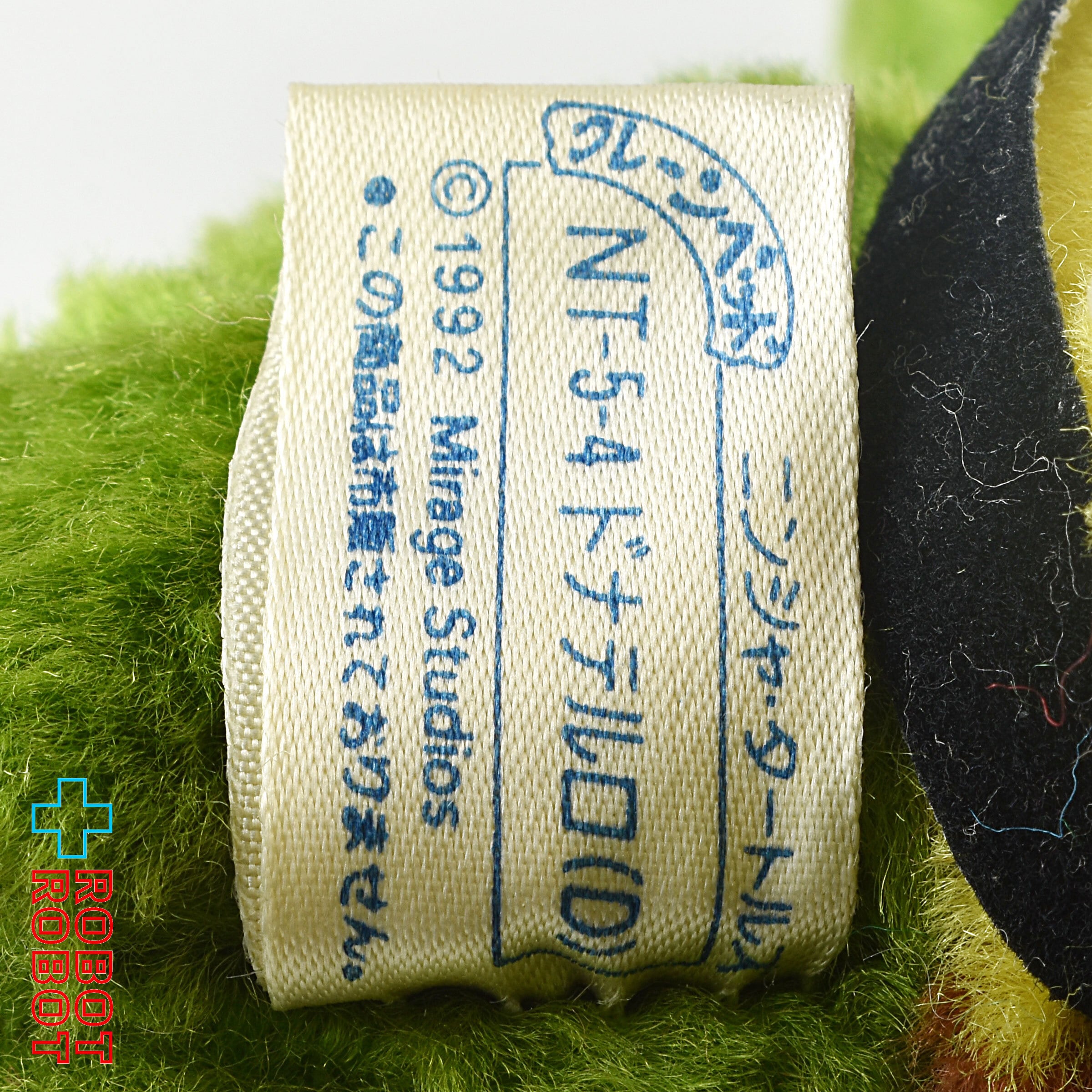 タカラ タートルズ TMNT ドナテロ クレーンペット ぬいぐるみ人形 紙