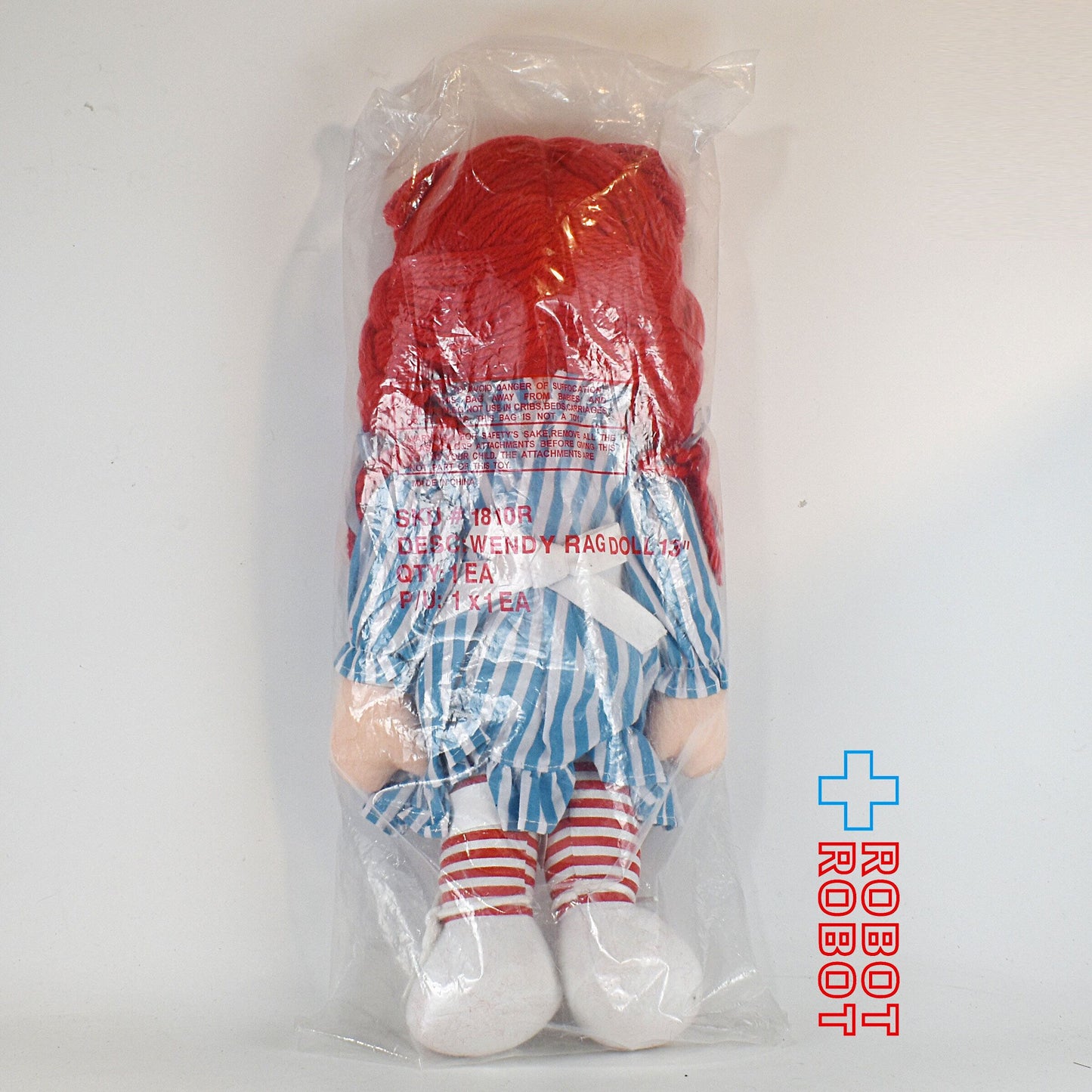 ウェンディーズ ウェンディーちゃん ぬいぐるみ人形 1985 袋入未開封