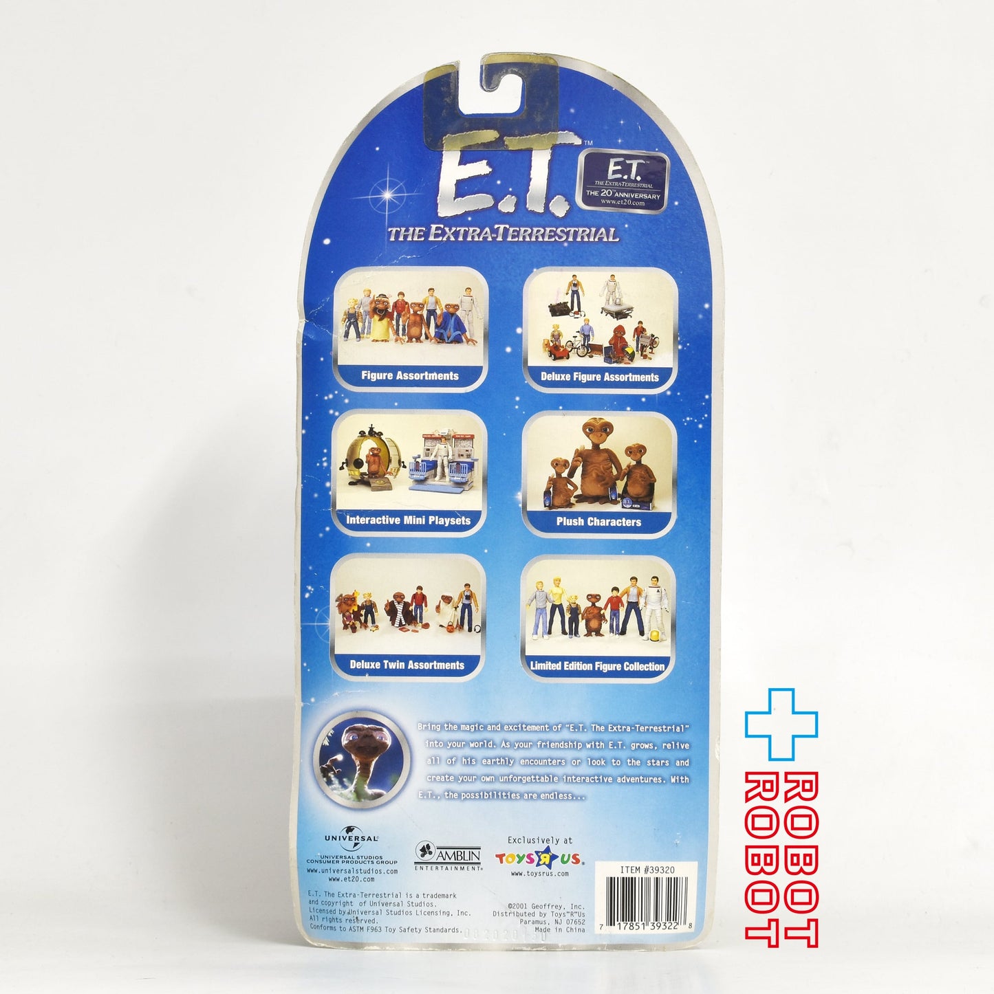 E.T. 婦人 リミテッドエディション・アクションフィギュア 未開封