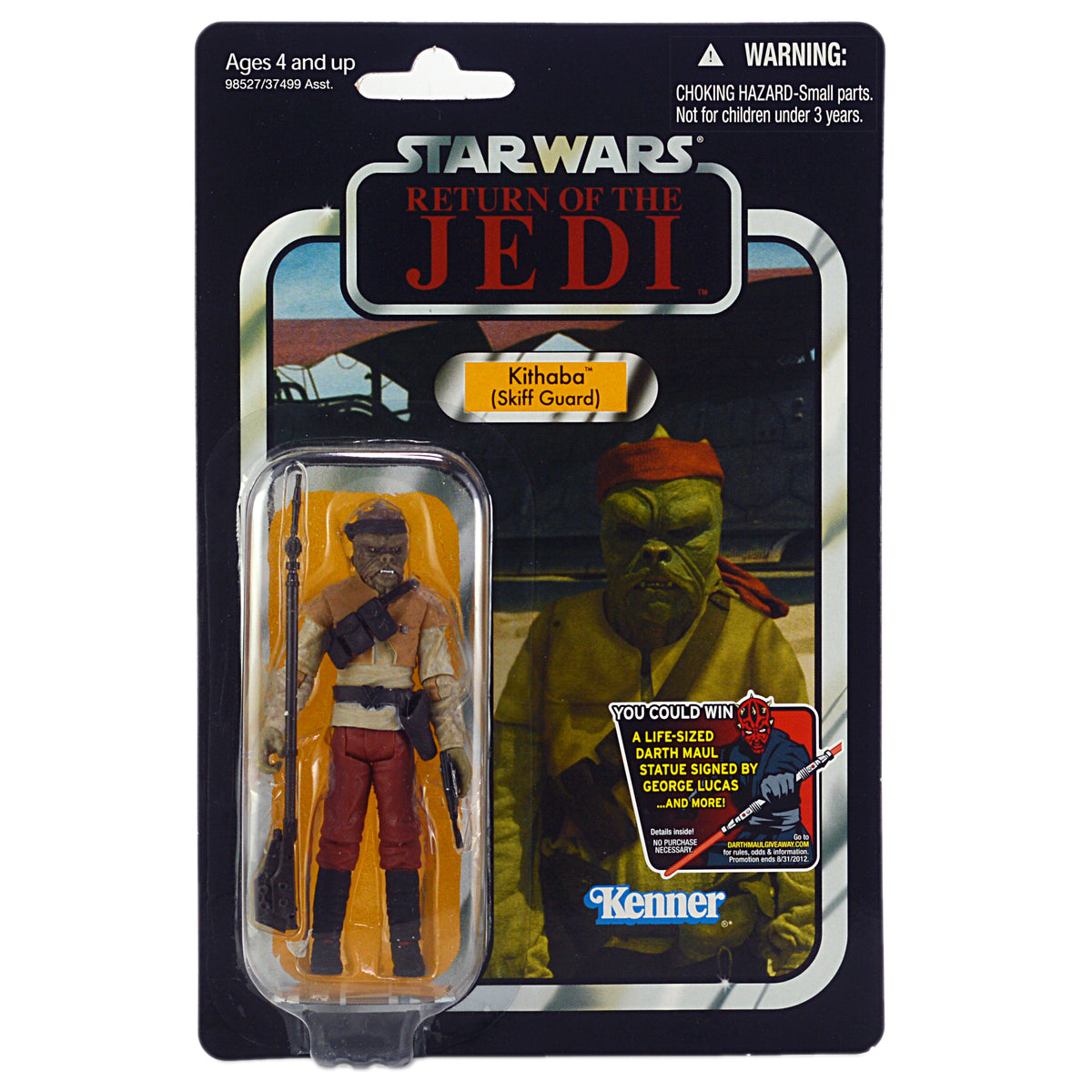 スター・ウォーズ VC 56 キサーバ (スキッフ・ガード) [ROTJ] ヴィンテージコレクション 3.75インチ アクションフィギュア パンチド punched オファーシール有り 未開封