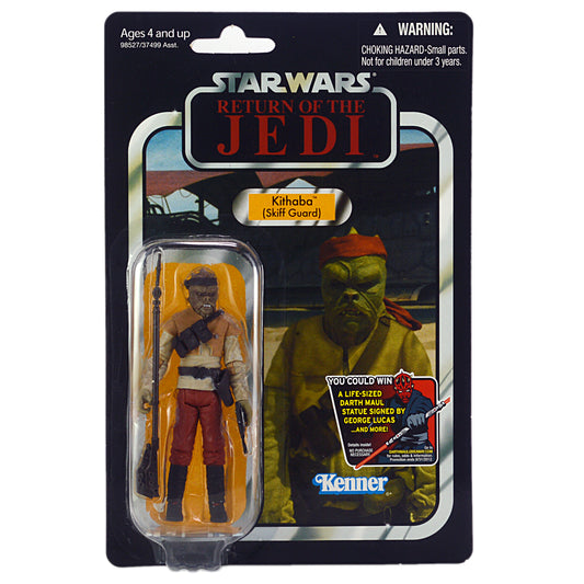 スター・ウォーズ VC 56 キサーバ (スキッフ・ガード) [ROTJ] ヴィンテージコレクション 3.75インチ アクションフィギュア パンチド punched オファーシール有り 未開封