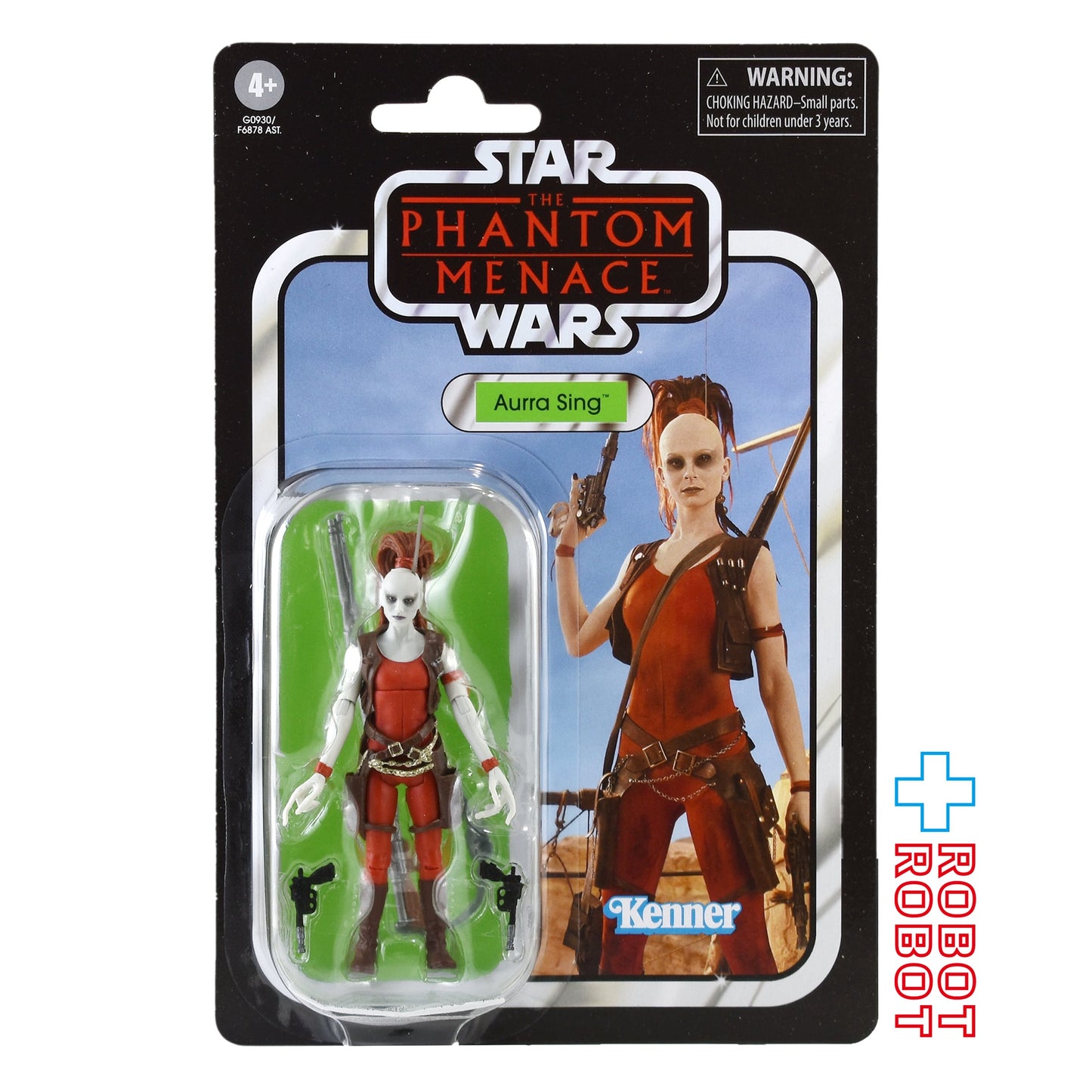 スター・ウォーズ VC 73 オーラ・シング [TPM] 再販 ヴィンテージコレクション 3.75インチ アクションフィギュア 未開封