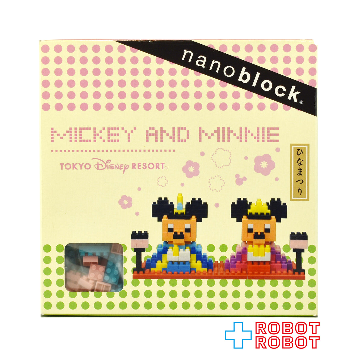 TDR 東京ディズニーリゾート ナノブロック ミッキー & ミニー ひなまつり フィギュア 未開封
