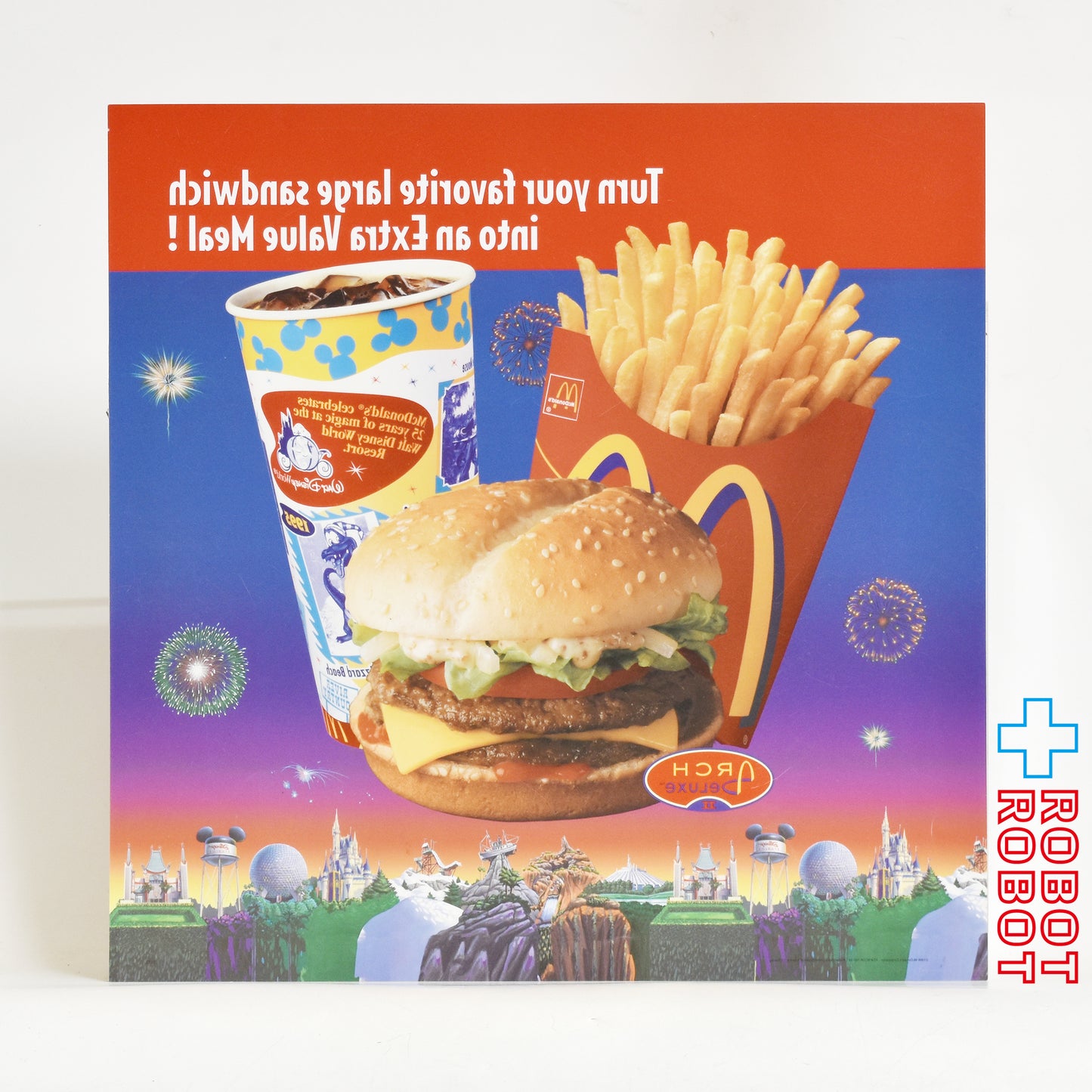 マクドナルド トランスライト メニュー サイン エクストラ・バリューメニュー  ハッピーミールトイ