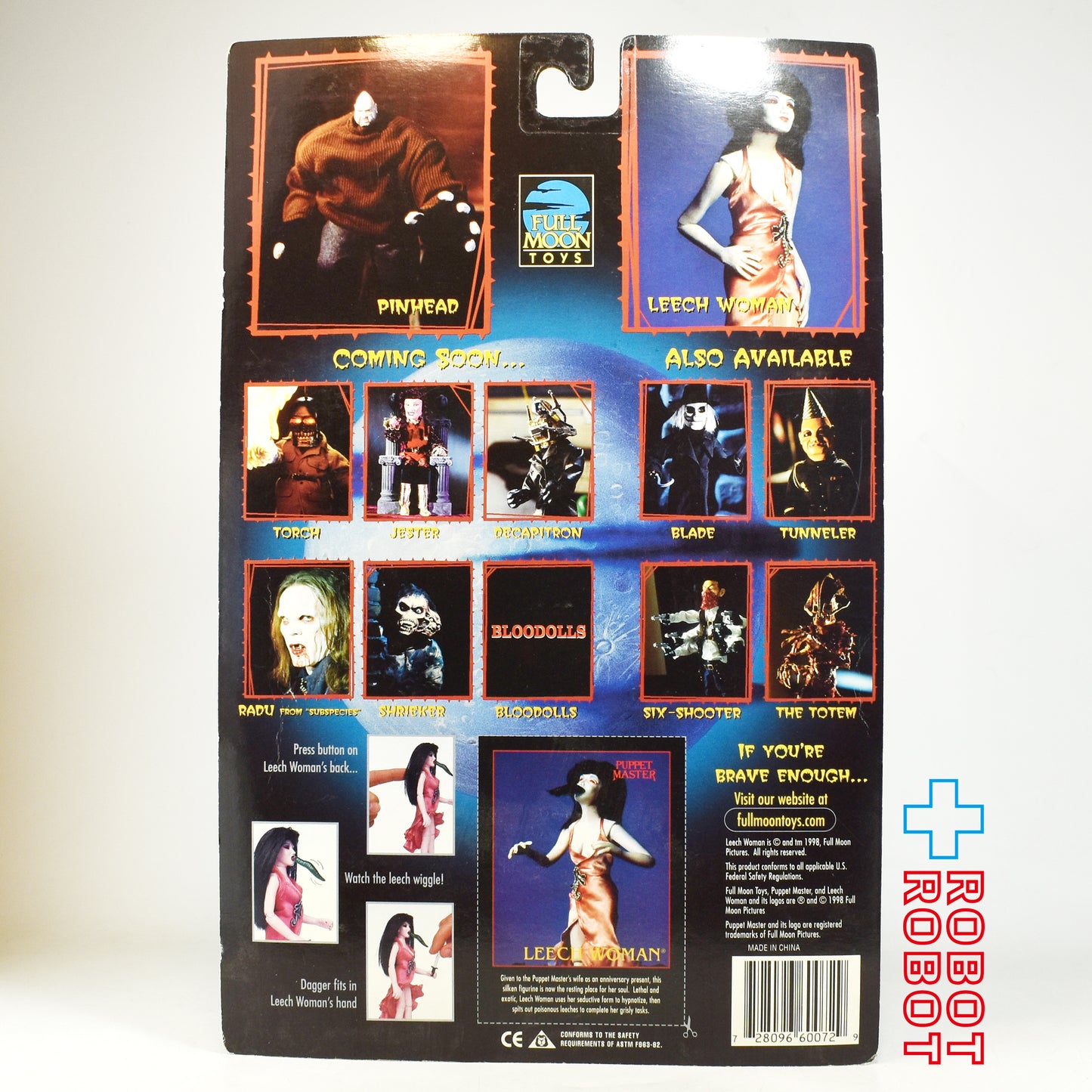 パペットマスター No.6007 リーチウーマン 蛭女 ブラックドレス プレビュー限定版 アクションフィギュア 未開封
