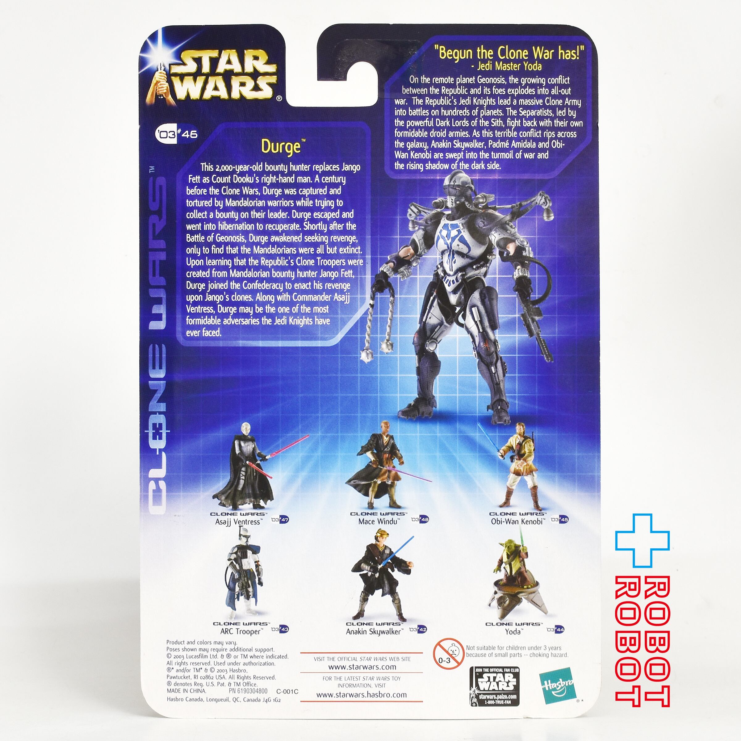 スター・ウォーズ CW2003 46 ダージ 3.75インチ アクションフィギュア