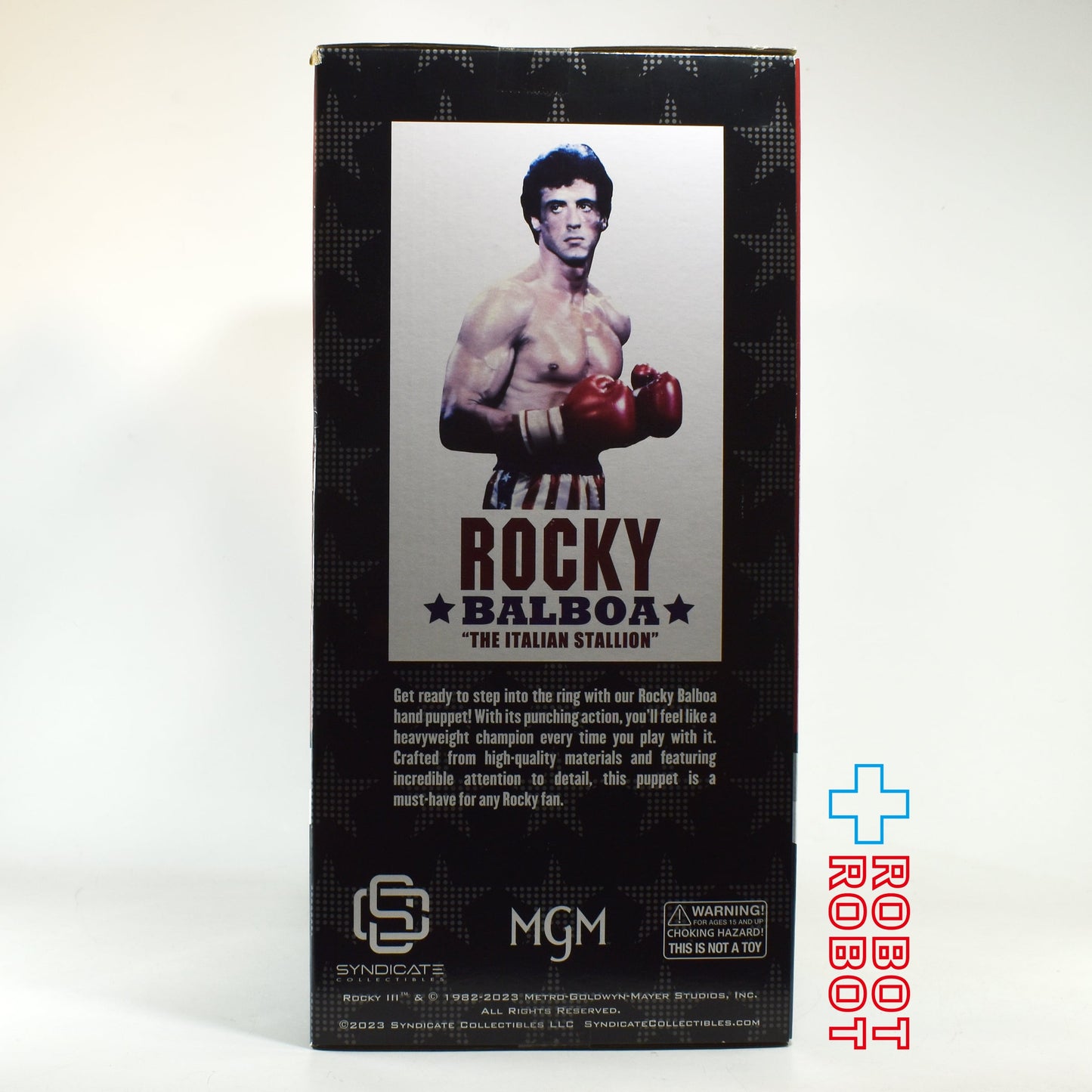 シンジケート・コレクティブルス ロッキー3 ロッキー・バルボア パンチングパペット 13インチ フィギュア 未開封