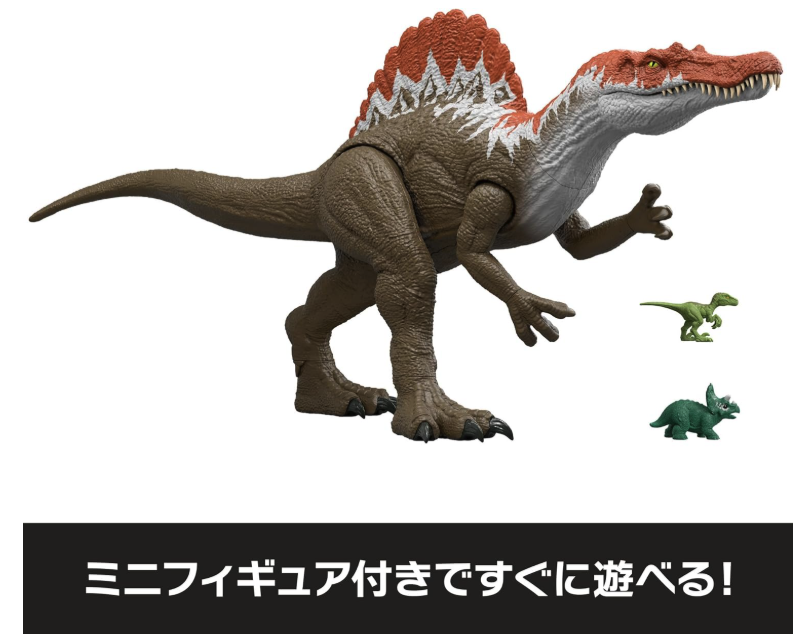 マテル ジュラシック・パークIII スーパービッグ! スピノサウルス アクションフィギュア 未開封