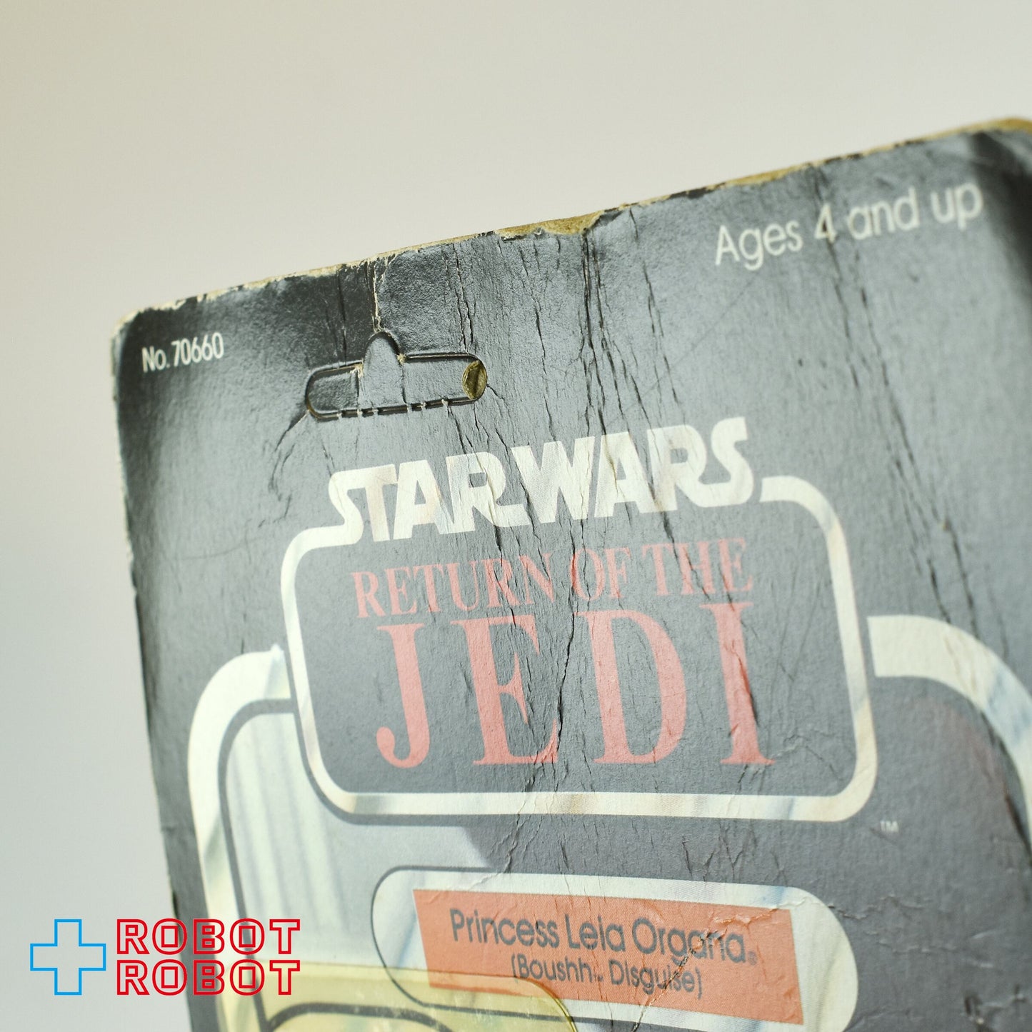 オールドケナー スター・ウォーズ ROTJ 65 Back プリンセス・レイア・オーガナ(ブーシ ディズガイズ) アクションフィギュア 未開封 - ROBOTROBOT