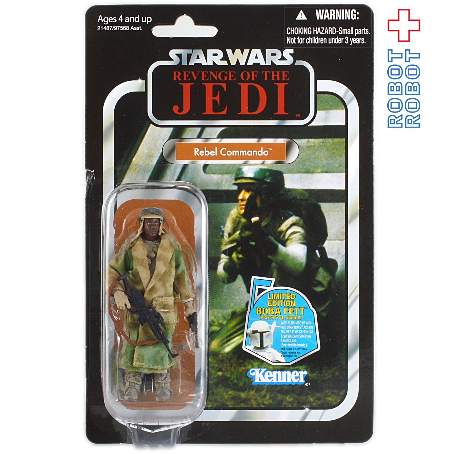 スター・ウォーズ VC 26 レベル・コマンド黒人 [ROTJ] ヴィンテージコレクション 3.75インチ アクションフィギュア 未開封