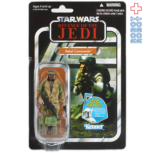 スター・ウォーズ VC 26 レベル・コマンド黒人 [ROTJ] ヴィンテージコレクション 3.75インチ アクションフィギュア 未開封
