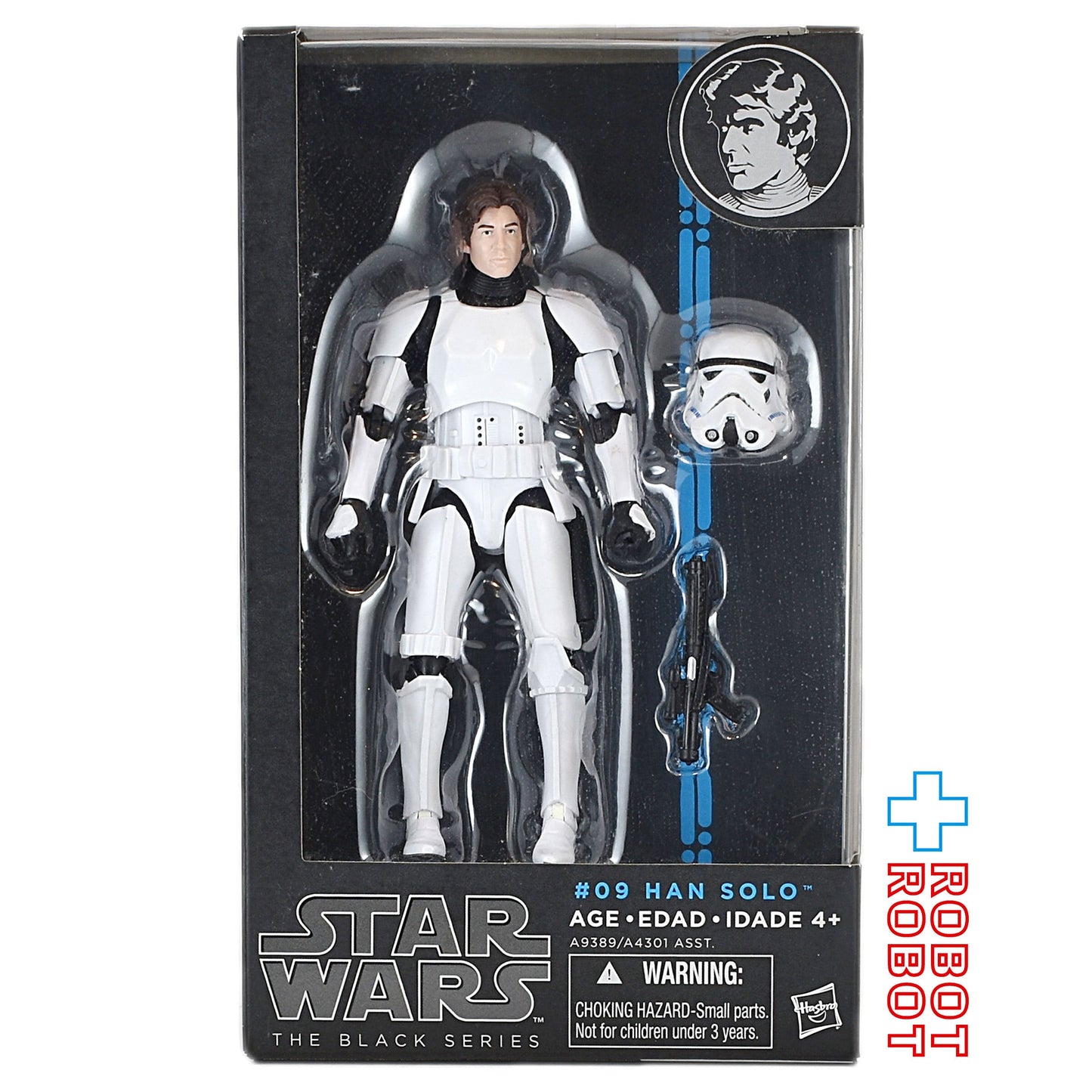 スター・ウォーズ ブラックシリーズ ブルー #09 ハン・ソロ in ストームトルーパー 6インチフィギュア 国内版
