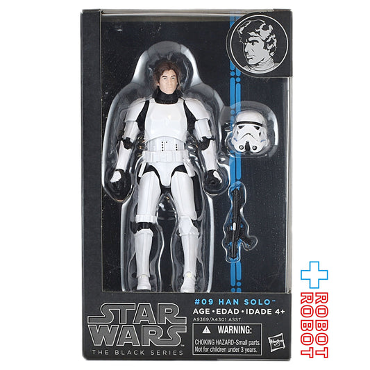 スター・ウォーズ ブラックシリーズ ブルー #09 ハン・ソロ in ストームトルーパー 6インチフィギュア 国内版