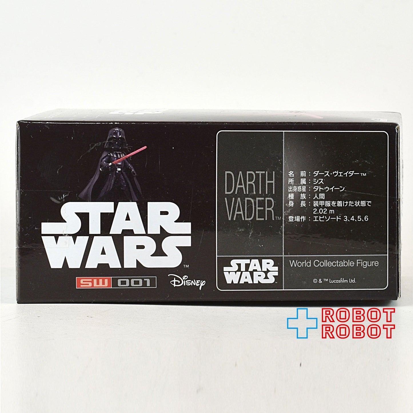 バンプレスト スター・ウォーズ ワールドコレクタブルフィギュア vol.1 6種セット 未開封