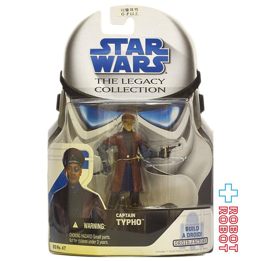 スター・ウォーズ LC2008 BD No.47 キャプテン・タイフォ 国内版 [AOTC]レガシーコレクション 3.75インチ アクションフィギュア 未開封