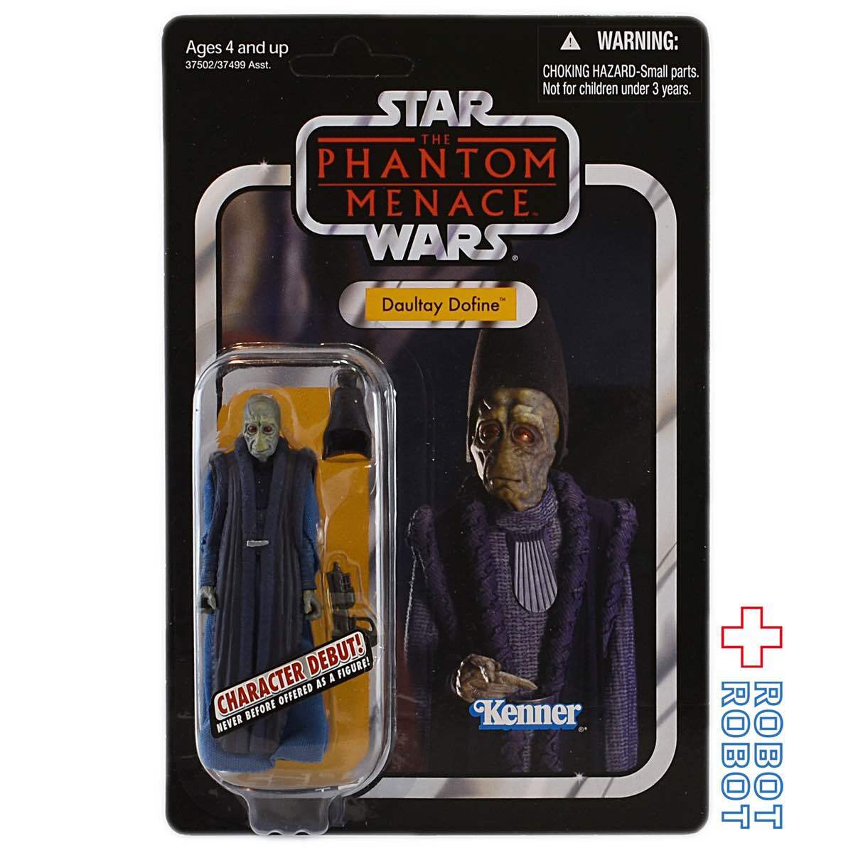 スター・ウォーズ VC 82 ドールティ・ドファイン [TPM] ヴィンテージコレクション 3.75インチ アクションフィギュア 未開封
