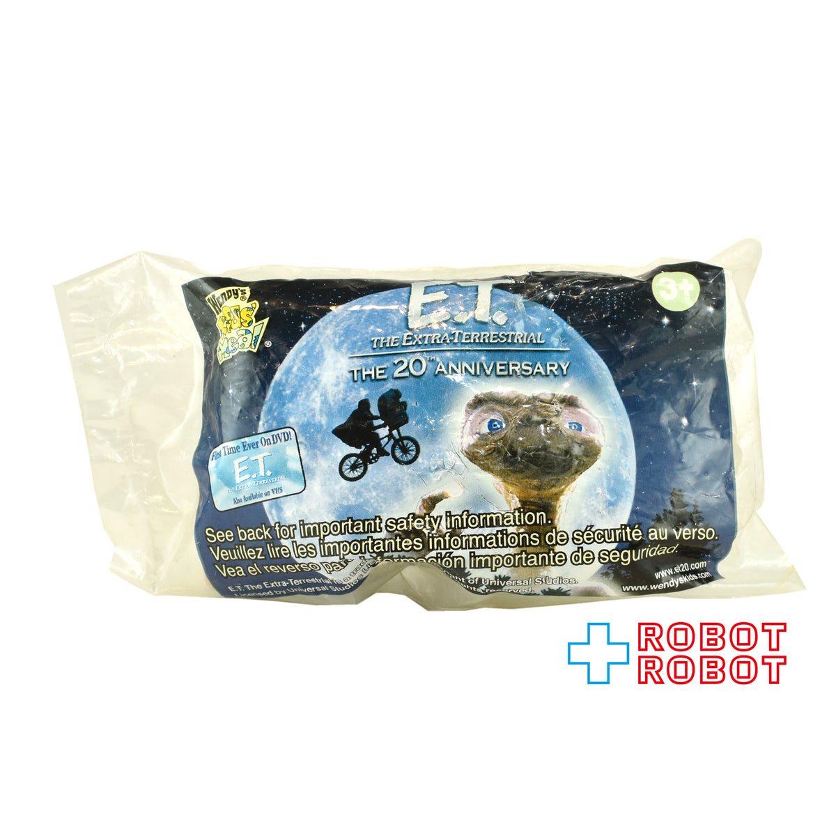 ウェンディーズ E.T 花持ち ぜんまいトコトコフィギュア キッズミールトイ 2002 袋入未開封