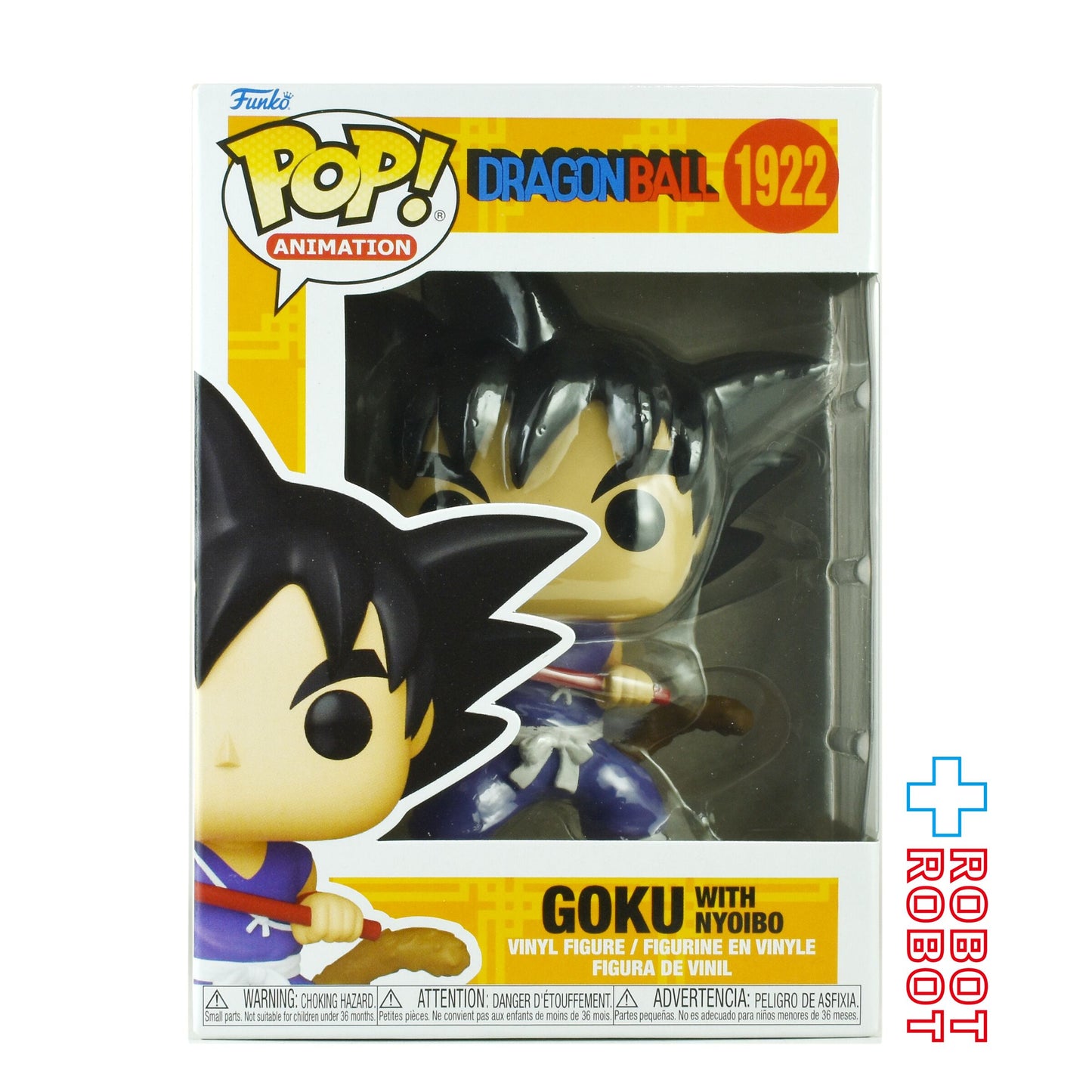ファンコ POP! アニメーション 1922 ドラゴンボール 悟空 with 如意棒 未開封