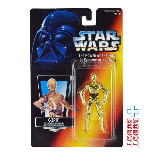 スター・ウォーズ POTF2 レッドカード C-3PO カナダ版 スクエアカード 3.75インチ アクションフィギュア 未開封