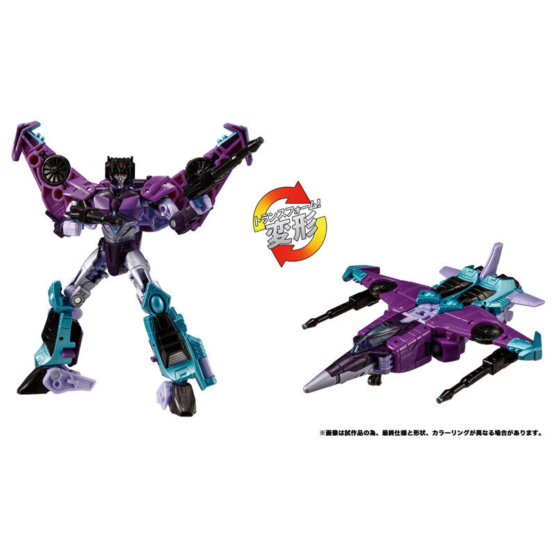 トランスフォーマーレガシー TL-85 スリップストリーム 国内版 未開封
