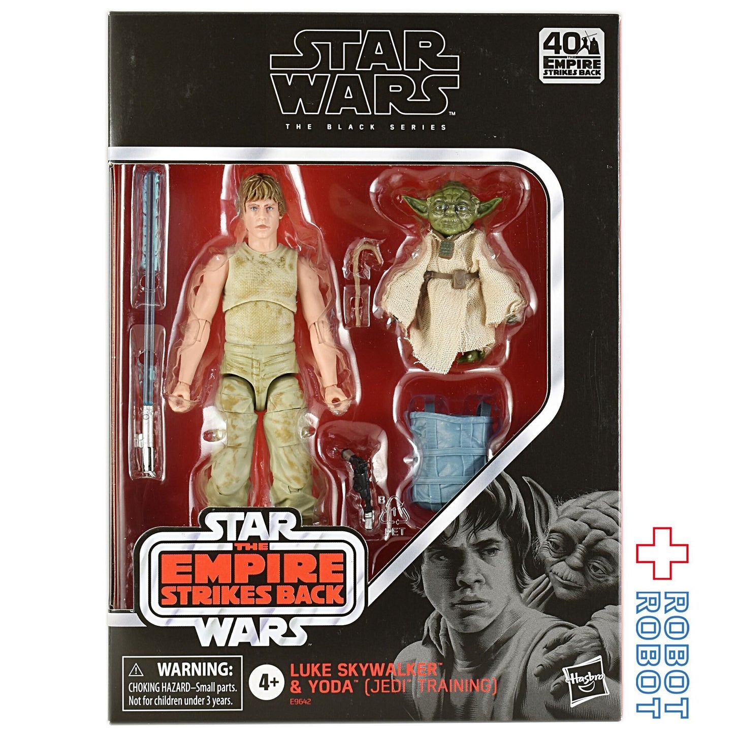スター・ウォーズ ブラックシリーズ 40周年記念版 ルーク & ヨーダ ジェダイトレーニング [ESB] 6インチフィギュア