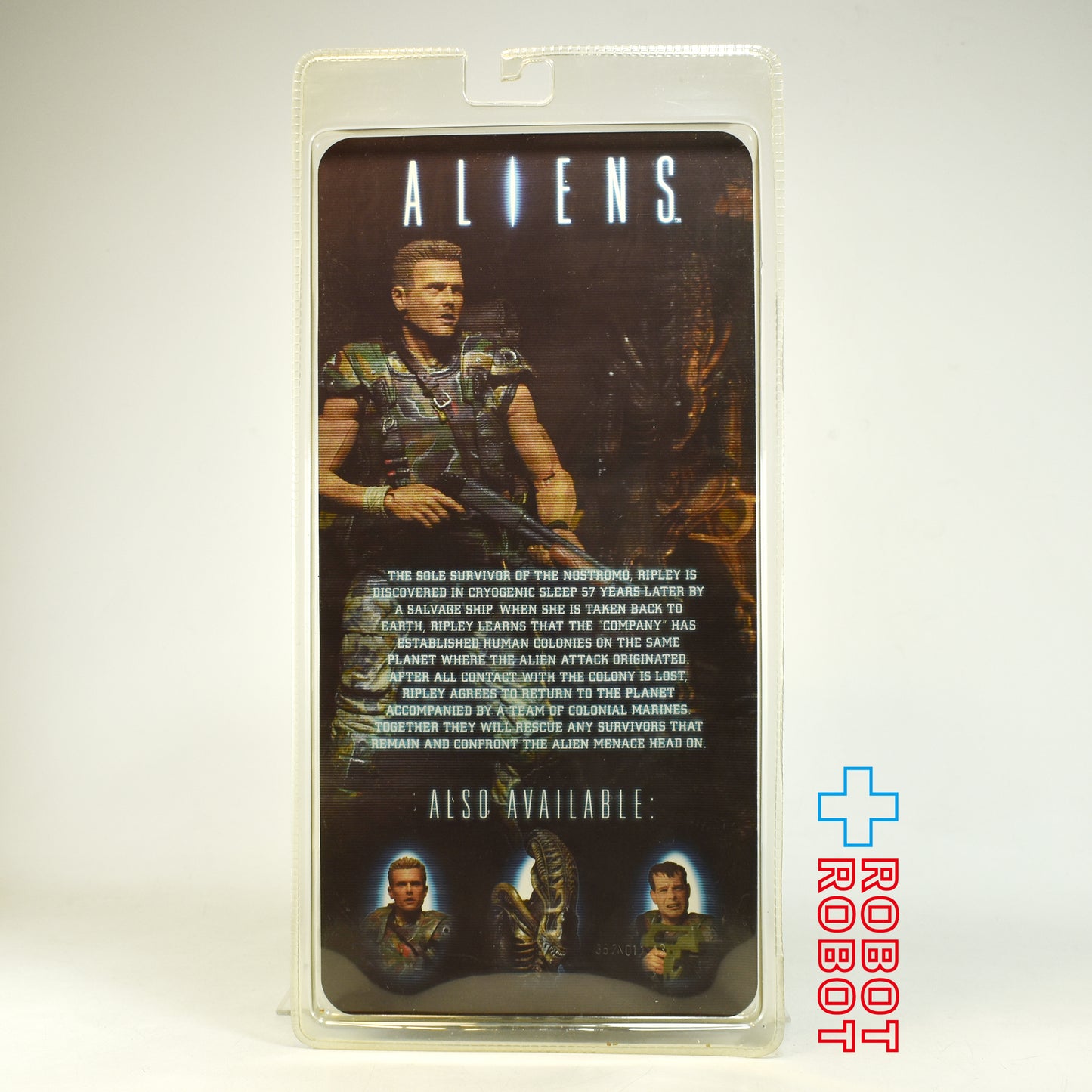 ネカ エイリアン シリーズ01 エイリアンズ / ドウェイン・ヒックス 7インチアクションフィギュア US版 未開封