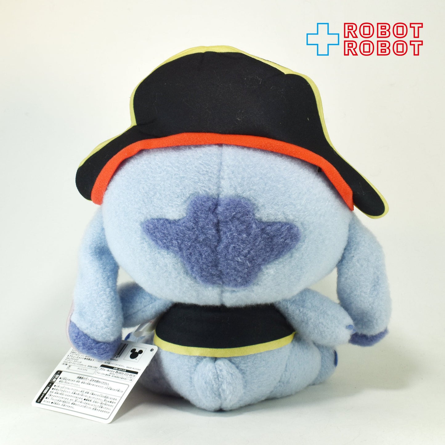 フリュー ディズニー スティッチ ミルキーボア パイレーツコスチューム A BIGぬいぐるみ 紙タグ付き