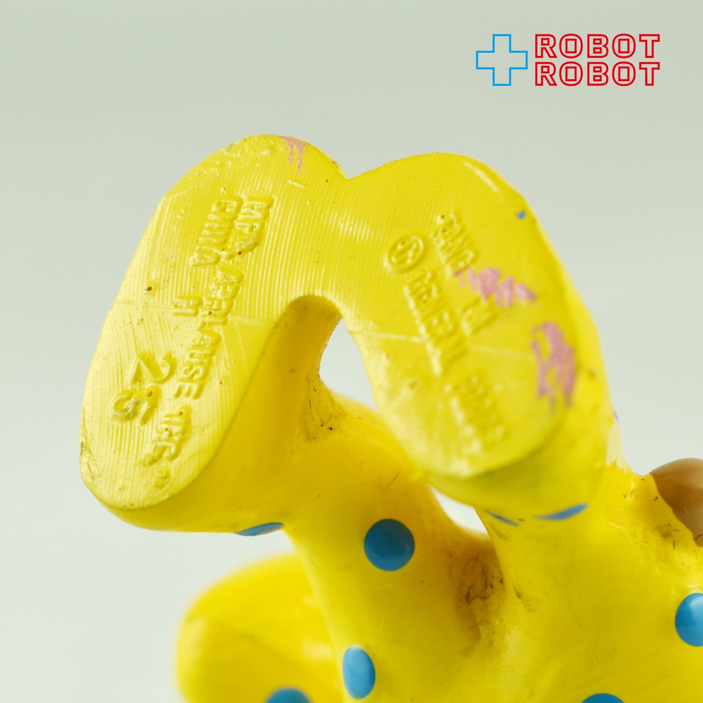 アプローズ社 ハーディーズ ゼネラルフード タンリップス / タグ PVCフィギュア ハッピーミールトイ