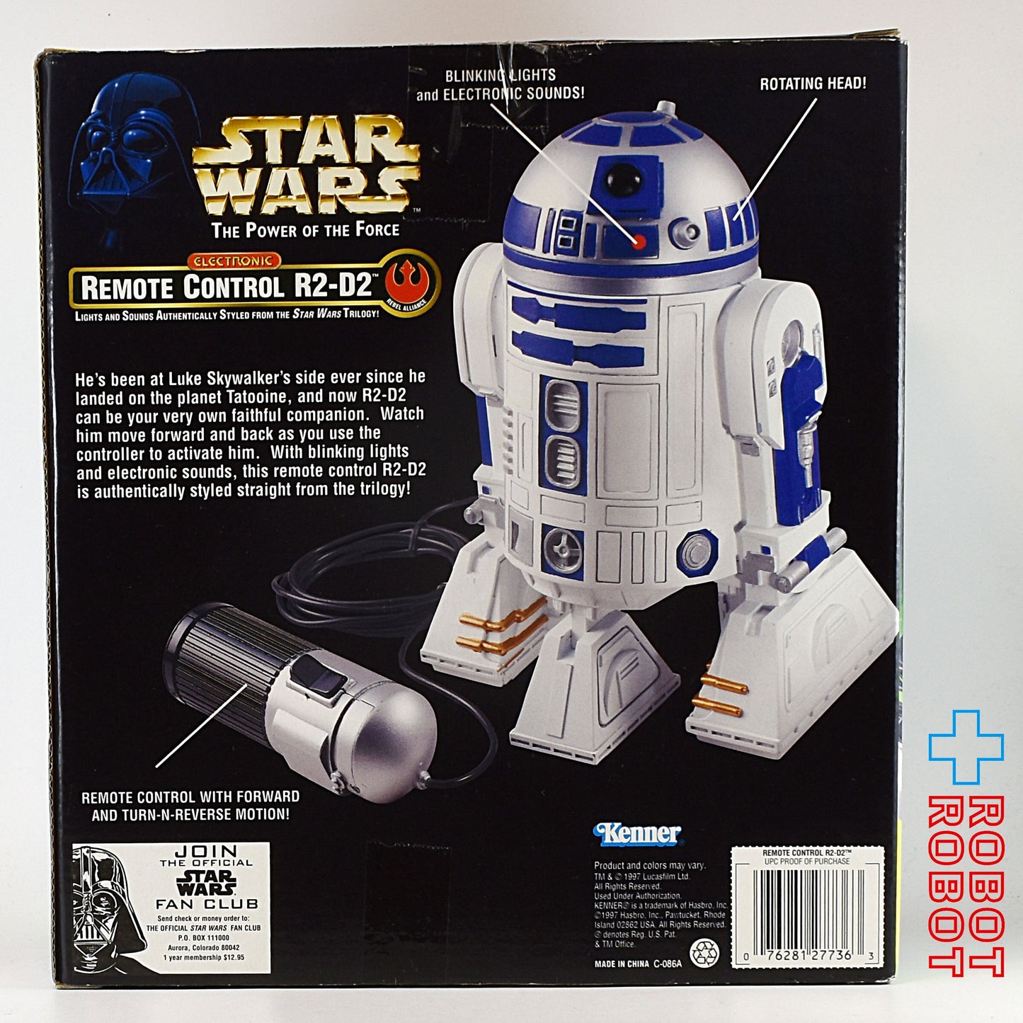 スター・ウォーズ POTF2 リモートコントロール R2-D2 開封