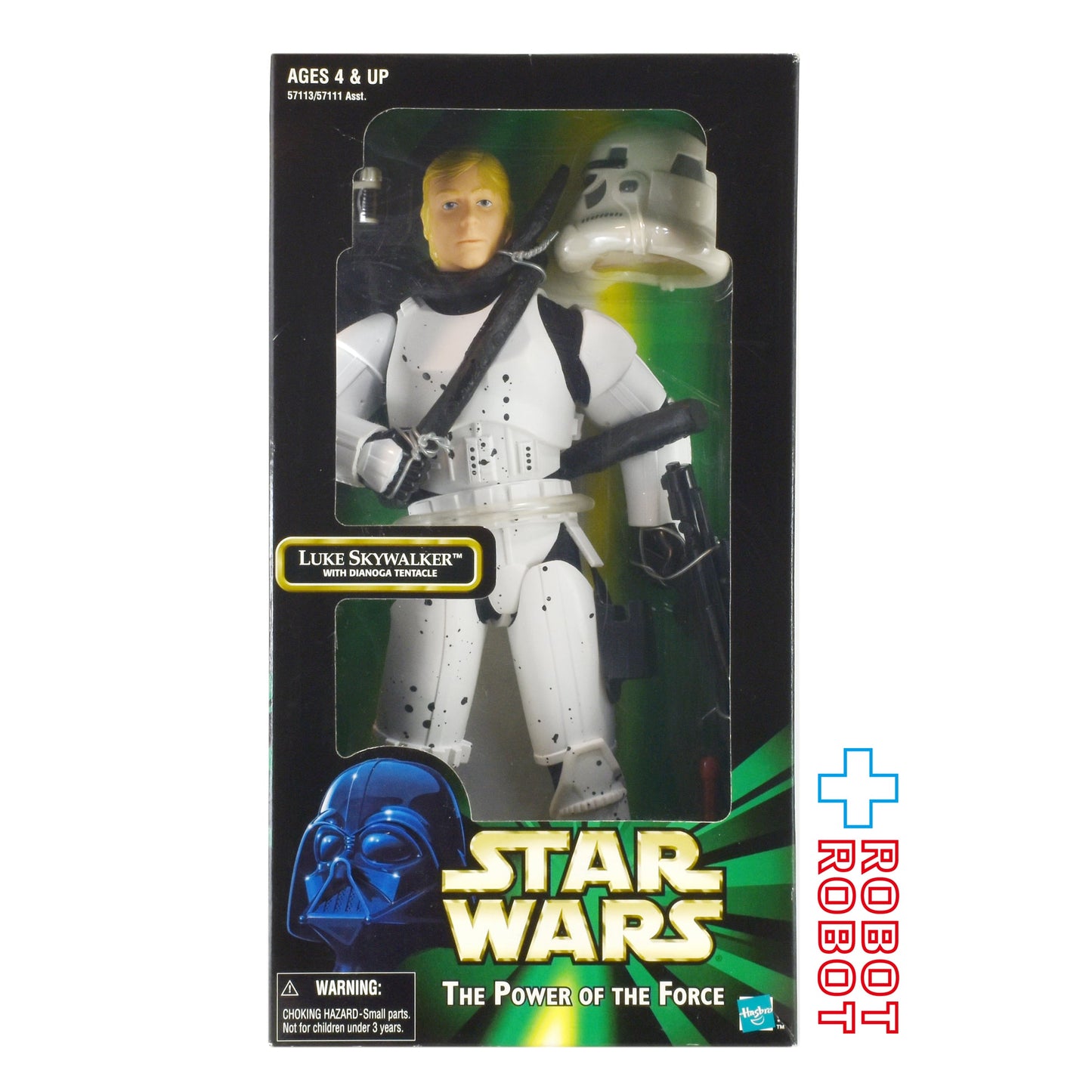 スター・ウォーズ POTF2 ルーク・スカイウォーカー w/ダイアノガ・テンタクル 12インチ アクションフィギュア 窓箱 未開封