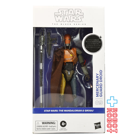 スター・ウォーズ ブラックシリーズ ファーストエディション #MGM09 マシナリー・ガード・ドロイド [マンダロリアン・アンド・グローグー] 6インチフィギュア US版 未開封