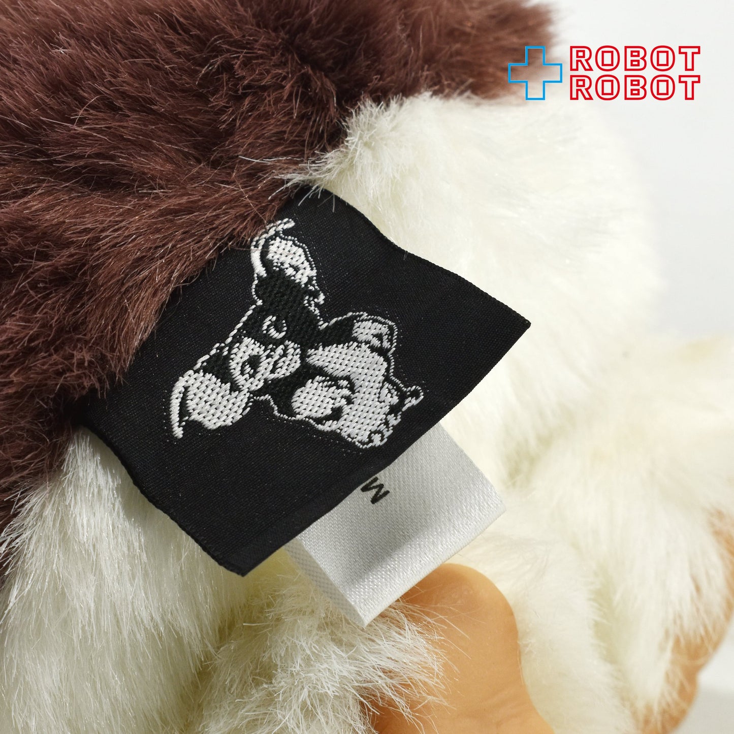 グレムリン オーバーザストライプス ギズモ  ぬいぐるみ 16センチ