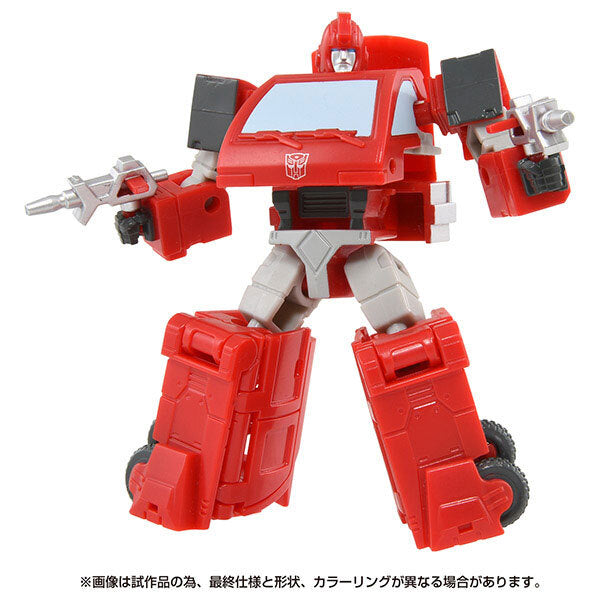 トランスフォーマー スタジオシリーズ SS-110 アイアンハイド 国内版 未開封
