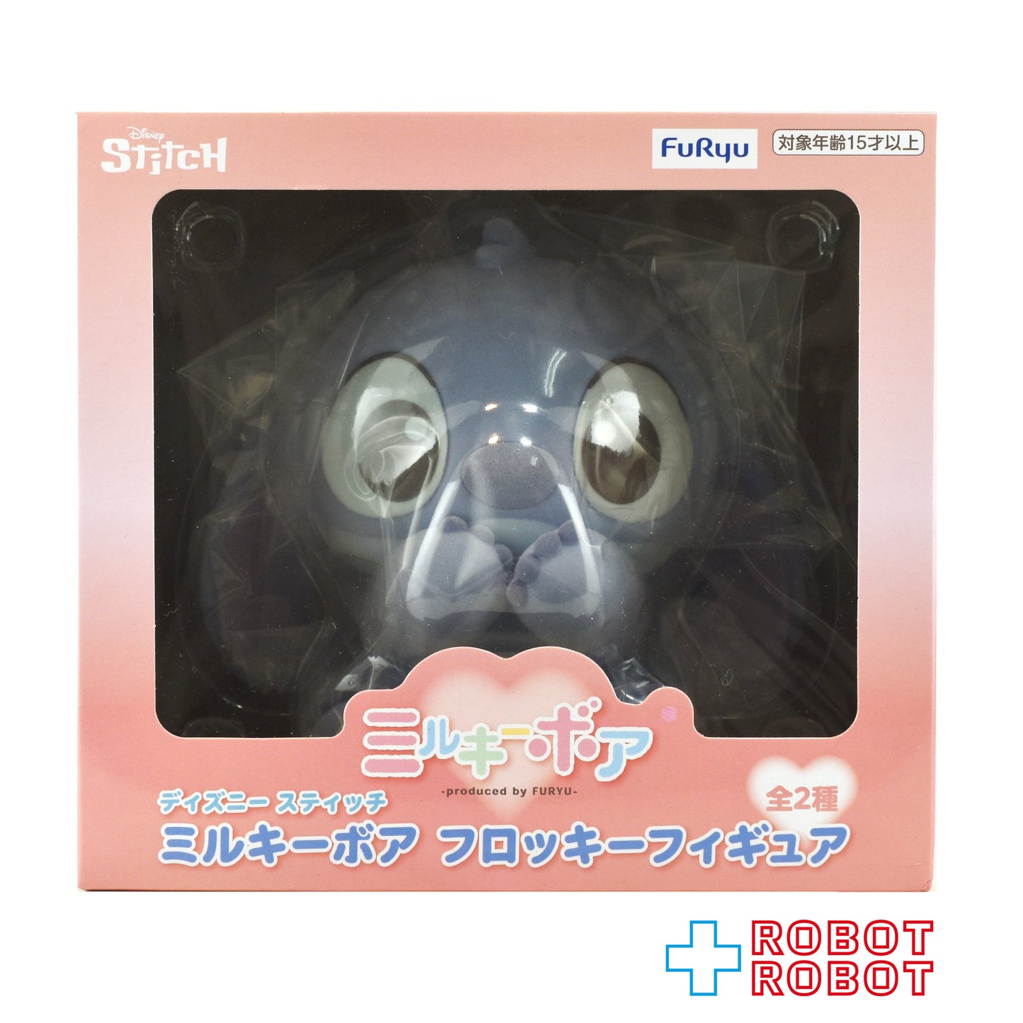 フリュー ディズニー スティッチ ミルキーボア フロッキーフィギュア 未開封